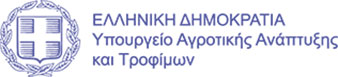 minagric gr logo